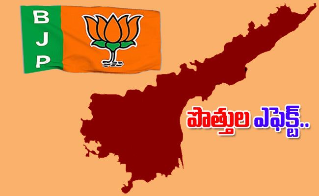 BJP.jpg