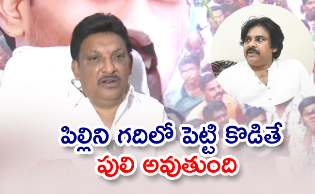 Grandhi-Srinivas-Serious-Comments-1.jpg