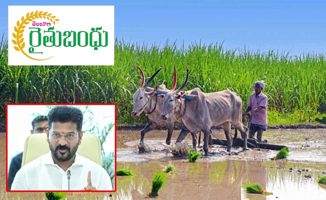 Rythu-Bandhu.jpg