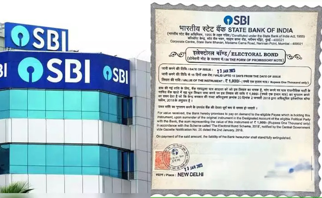 SBI_Election_Bonds.jpg
