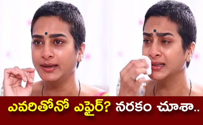 Surekha-Vani-About-Her.jpg