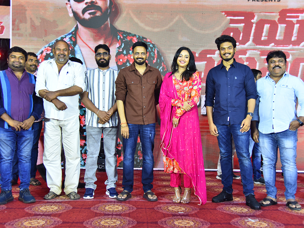 Vey_20Dharuvey_20Movie_20Pre_20Release_20Event_20Photos-3.jpg 3