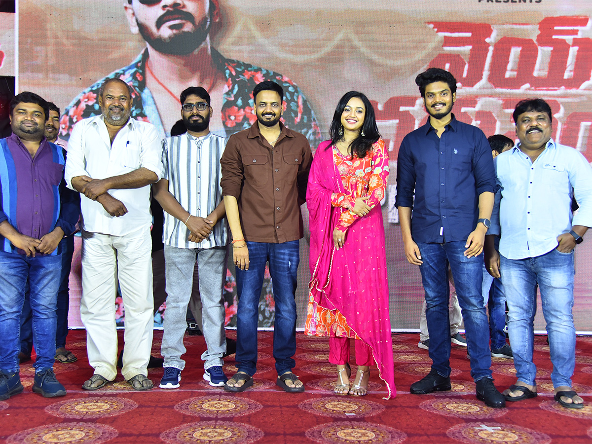 Vey_20Dharuvey_20Movie_20Pre_20Release_20Event_20Photos-9.jpg 9