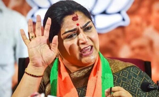 bjp_0.jpg