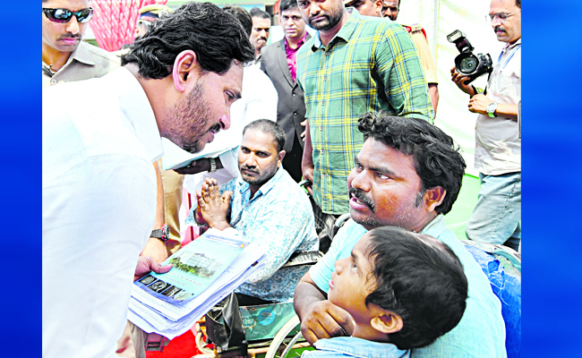 jagan2222222222222.jpg