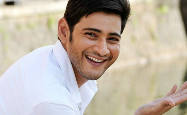 mahesh-babu-premalu.jpg