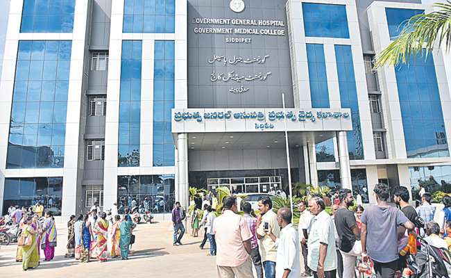 medicalclg.jpg