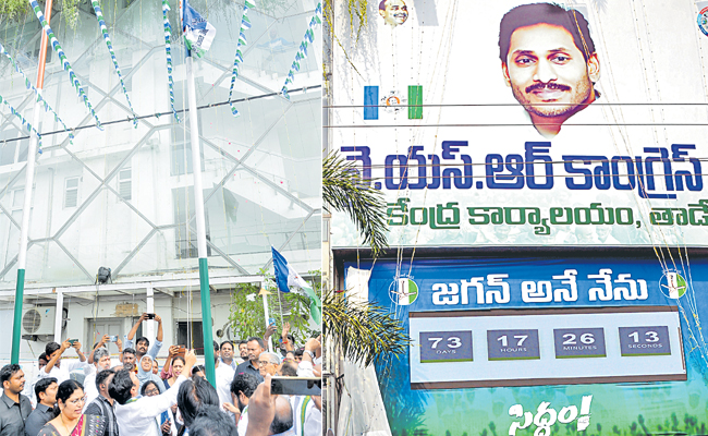 ycp.jpg