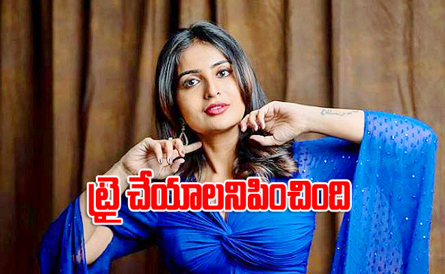 Ananya-Nagalla.jpg