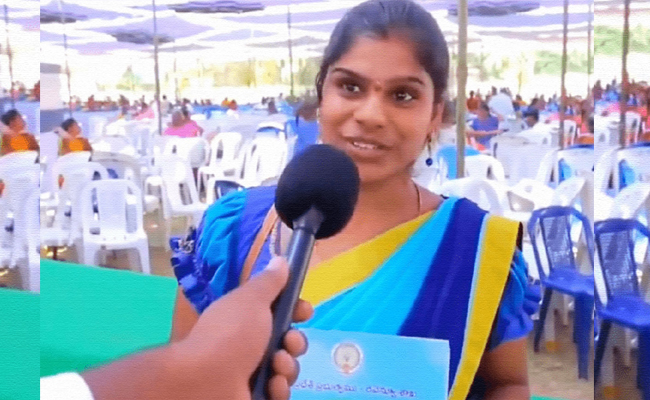Geethanjali_Case.jpg