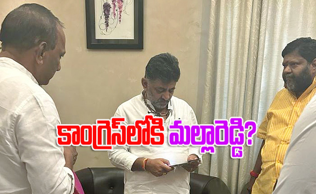 Mallareddy.jpg