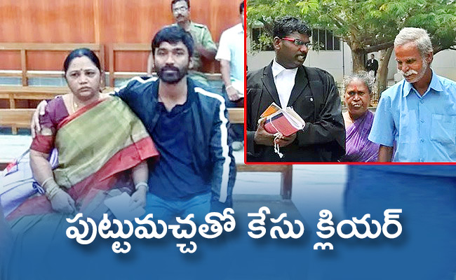 Petition-Saying-That-Dhanush.jpg
