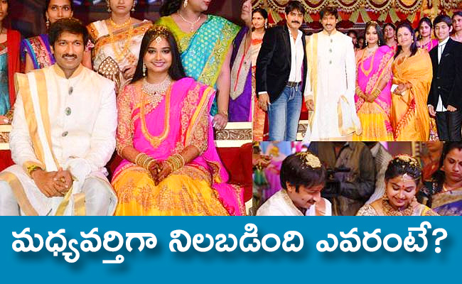 Srikanth-Niece-Reshma.jpg