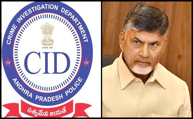 cbn-apcid.jpg