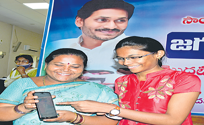 jagan_27.jpg