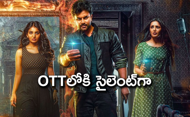 OTT-Movie-01.jpg