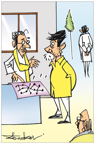 Sakshi-Cartoon.jpg