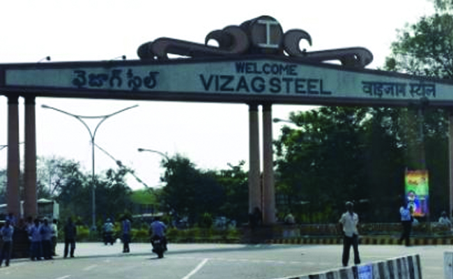 Visakha_20Steel_20Plant.jpg