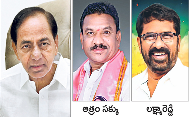 kcr.jpg