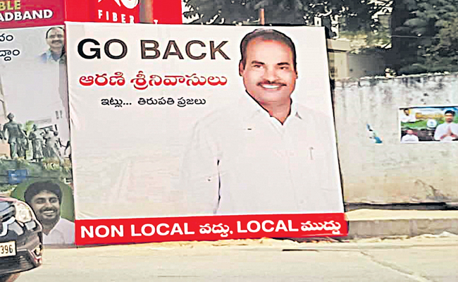local.jpg