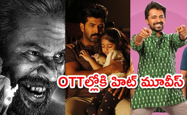ott-movies.jpg