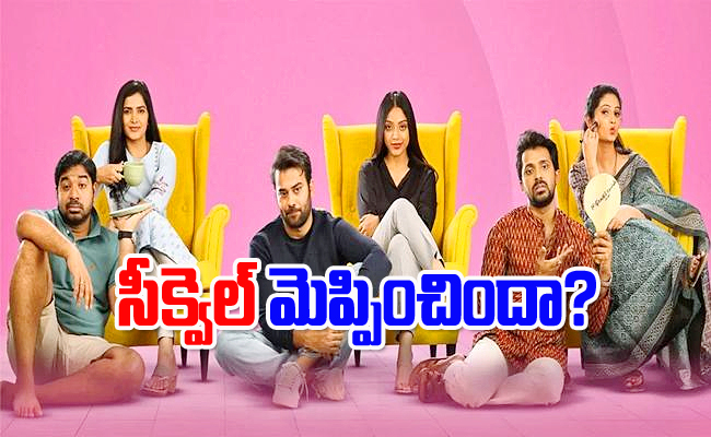 savetigers.jpg