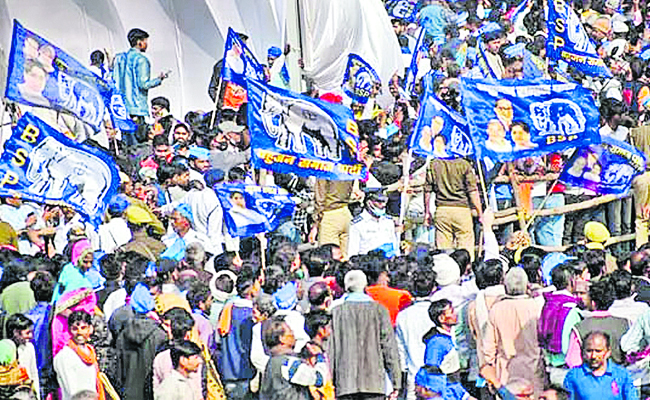 BSP_20FLAG_2011.jpg