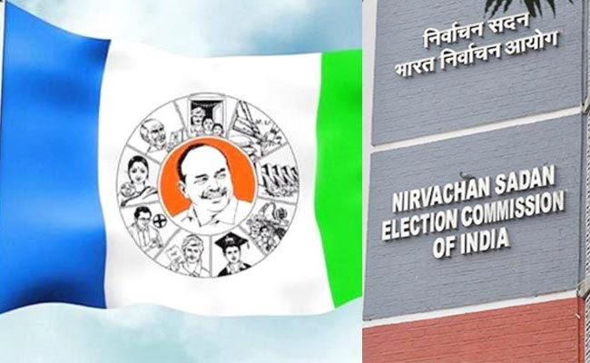 EC_Consider_YSRCP_Request.jpg