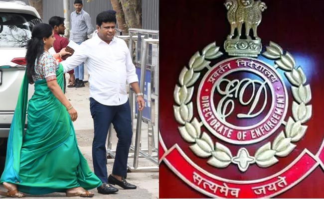 Ed-Notice-To-Kavita-Husband.jpg