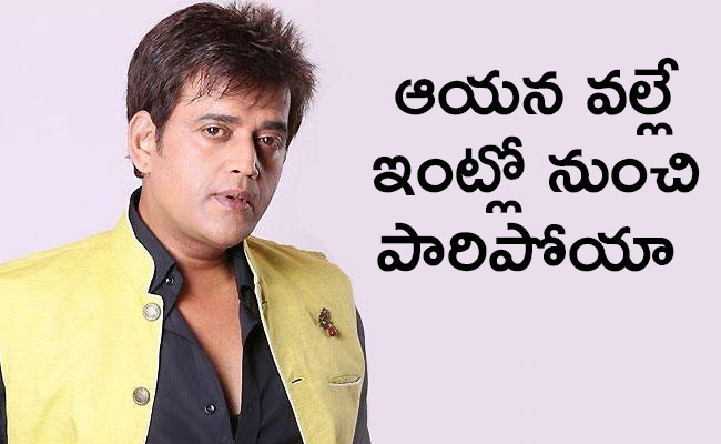 RaviKishan-01.jpg