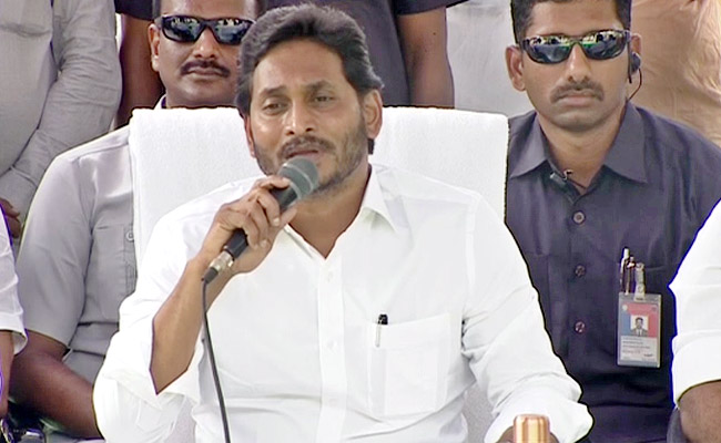 YSJaganSpeech.jpg