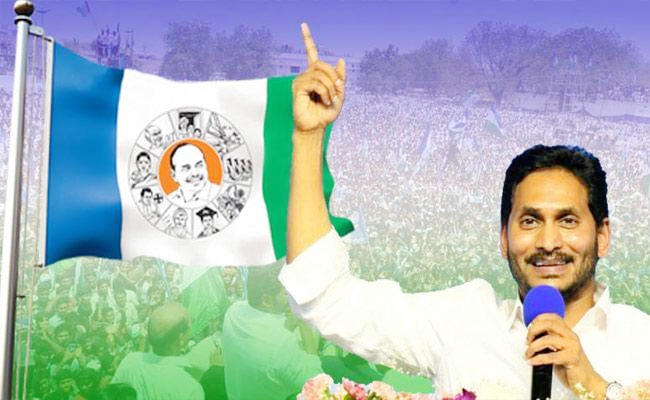 YSRCP_List_Announcement.jpg