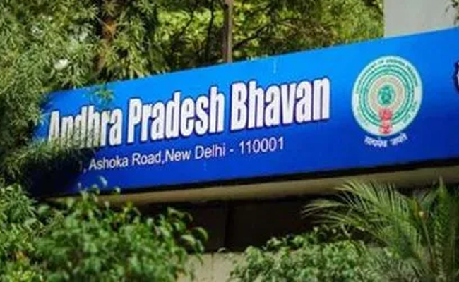 ap-bhavan.jpg