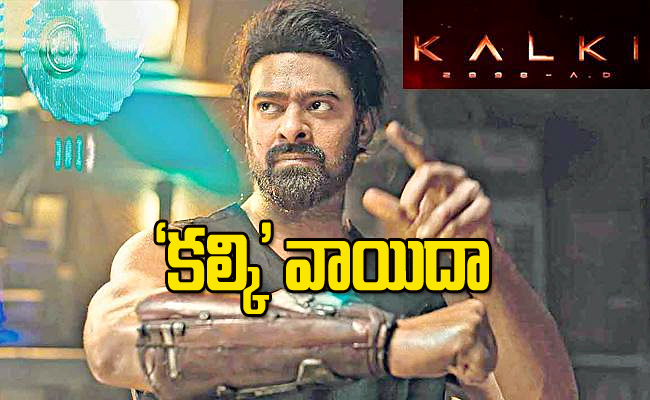 prabhas.jpg