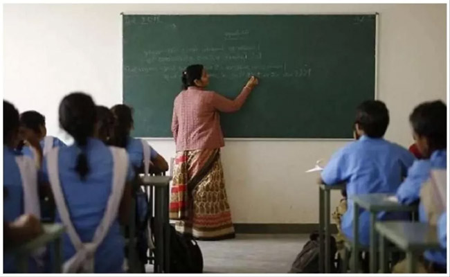 teachers.jpg