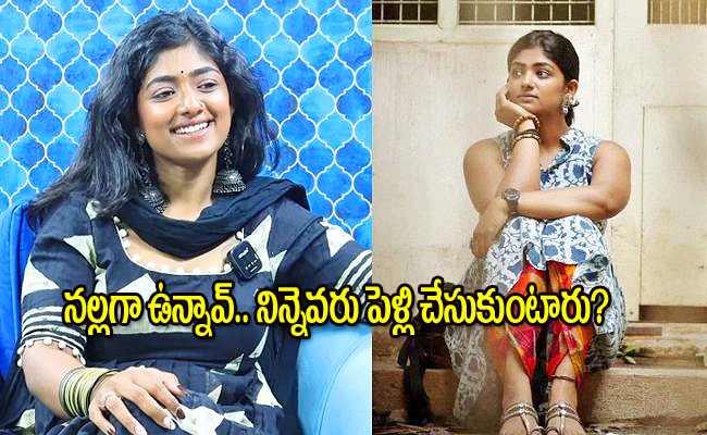 Bhoomi-Shetty.jpg