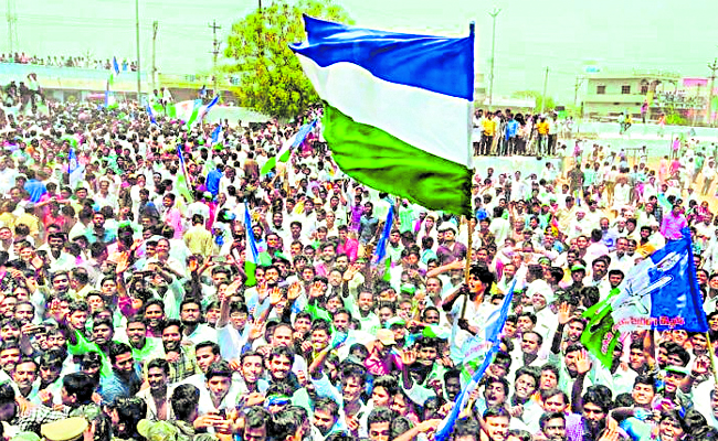 YSRCP_CON-2.jpg