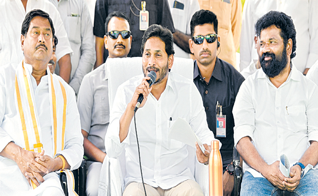 jagan.jpg