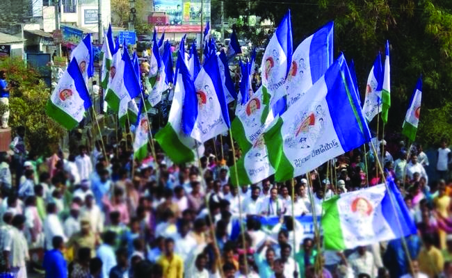 ysrcp.jpg