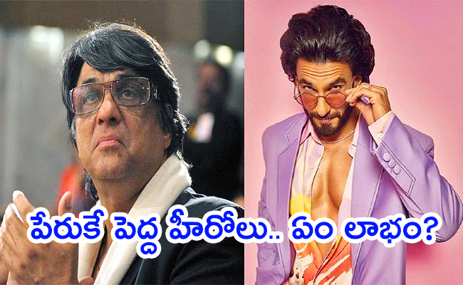 Mukesh-Khanna-Slammed.jpg