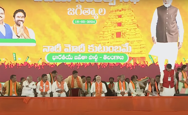 Vijaya_Sankalpa_Sabha.jpg