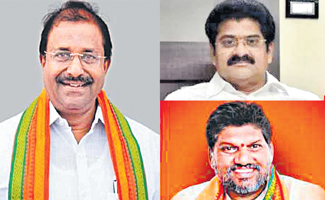 bjp.jpg