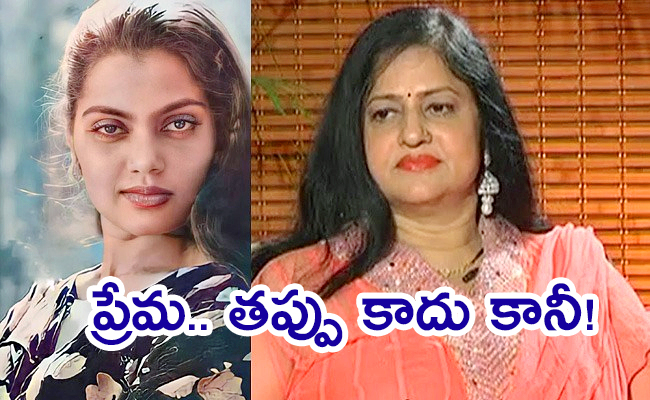 Actress-Jayamalini-Revealed.jpg