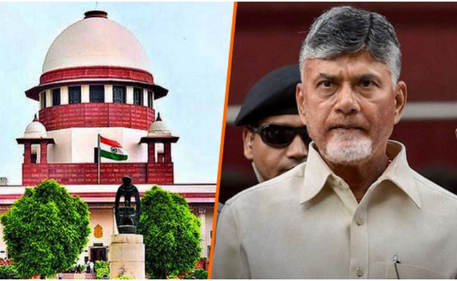 CBN-Suprem-court.jpg