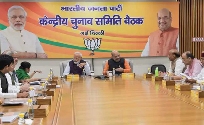 bjp-meet.jpg