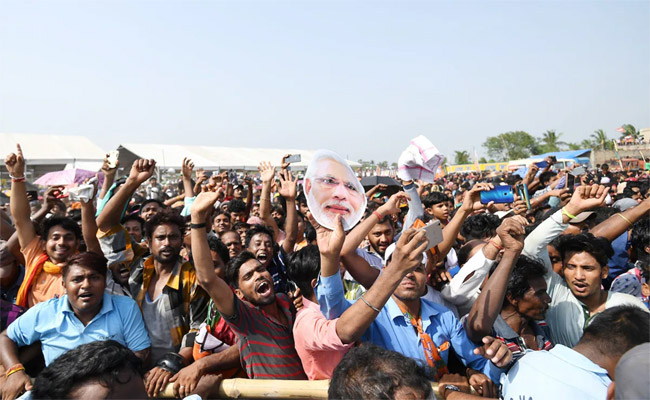 bjp.jpg
