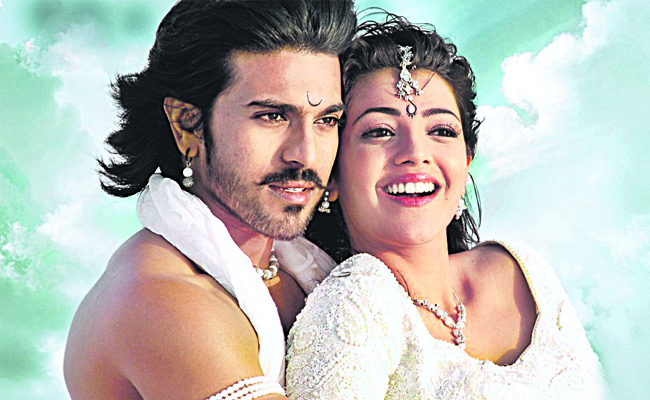 magadheera.jpg