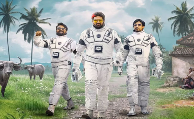 om-bheem-bush.jpg
