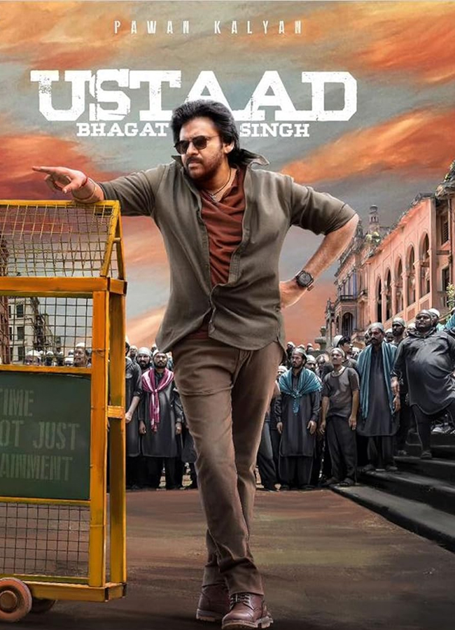 04-UstaadBhagatSingh.jpg 5