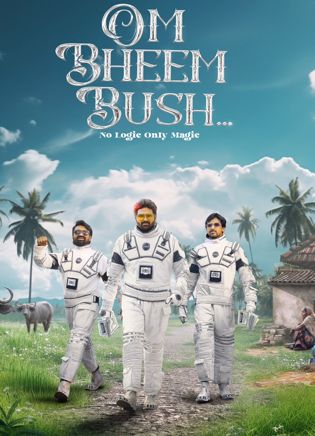 08-OmBheemBush.jpg 9